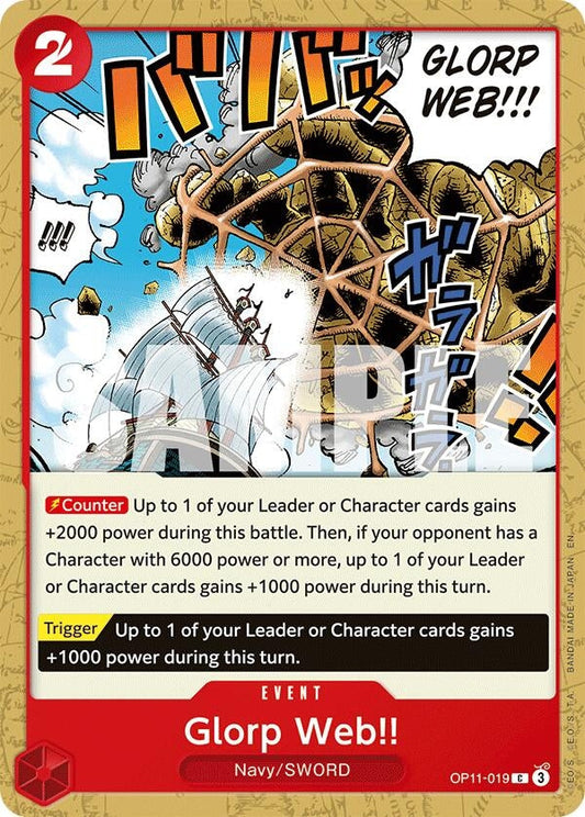 Glorp Web!! (OP11-019) (A Fist of Divine Speed)