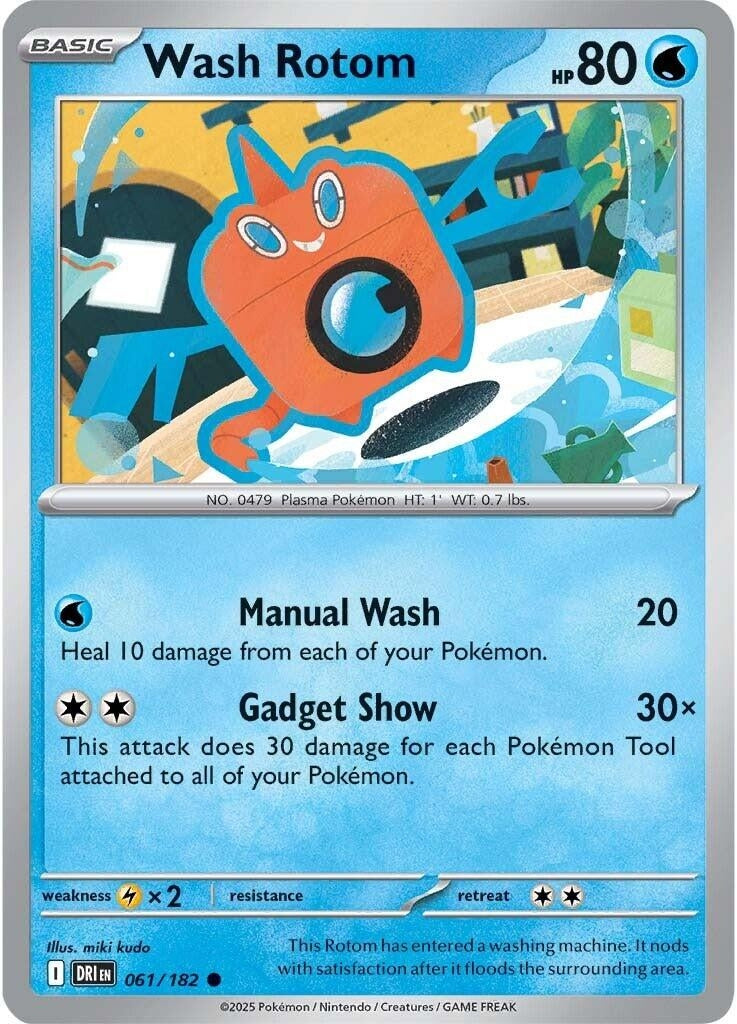 Wash Rotom (061/182) (SV10: Destined Rivals)