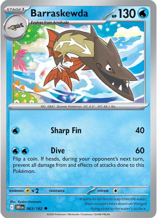 Barraskewda (063/182) (SV10: Destined Rivals)