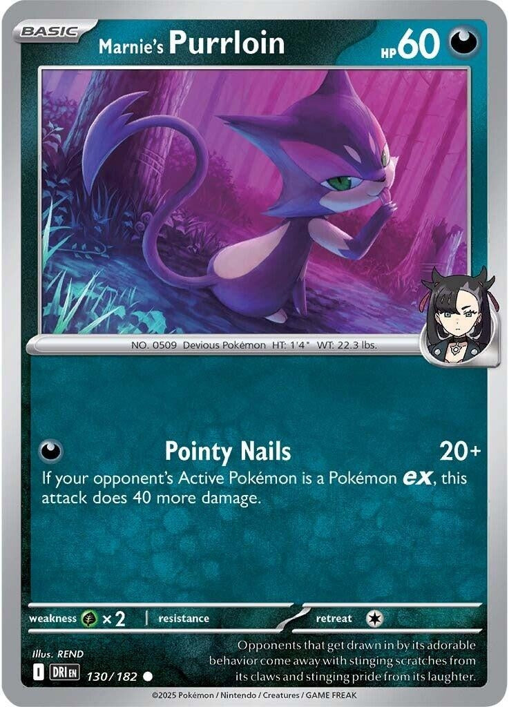 Marnie's Purrloin (130/182) (SV10: Destined Rivals)