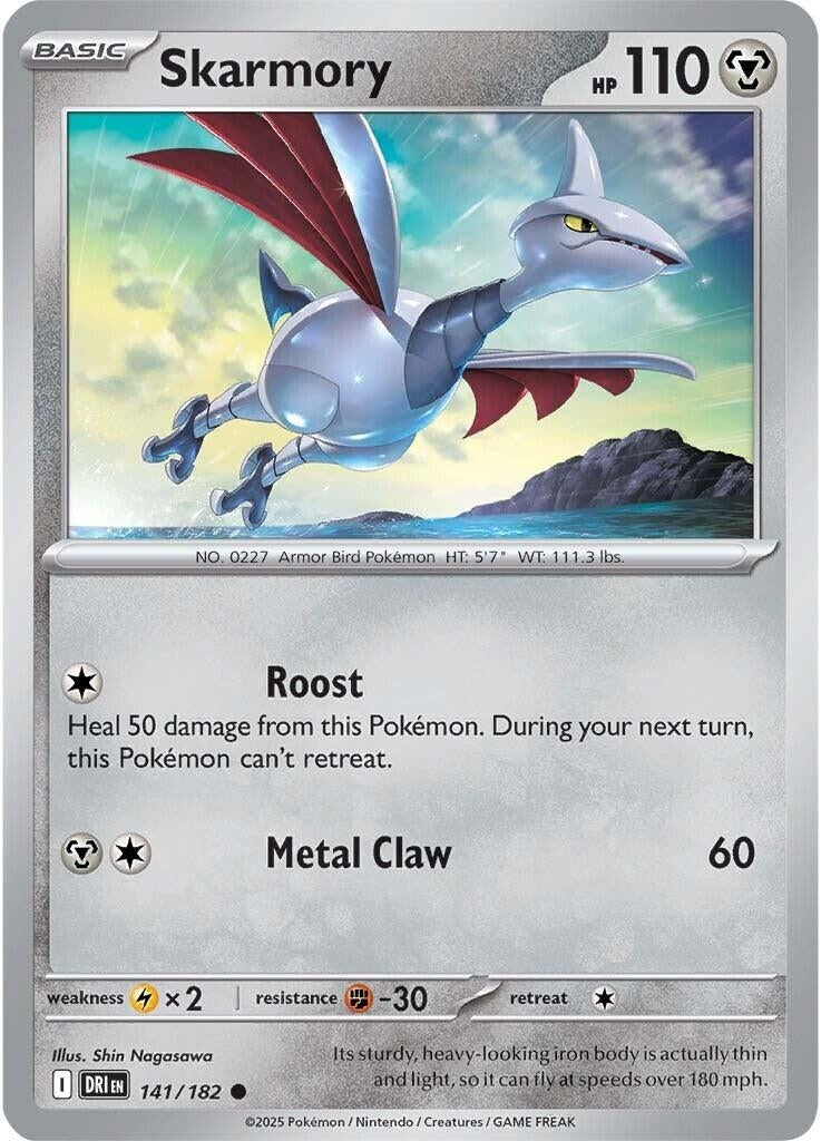 Skarmory (141/182) (SV10: Destined Rivals)