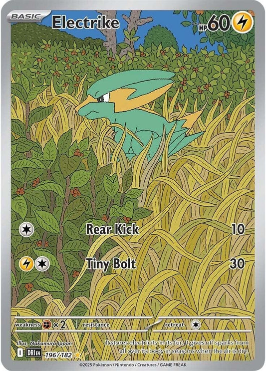 Electrike (196/182) (SV10: Destined Rivals)
