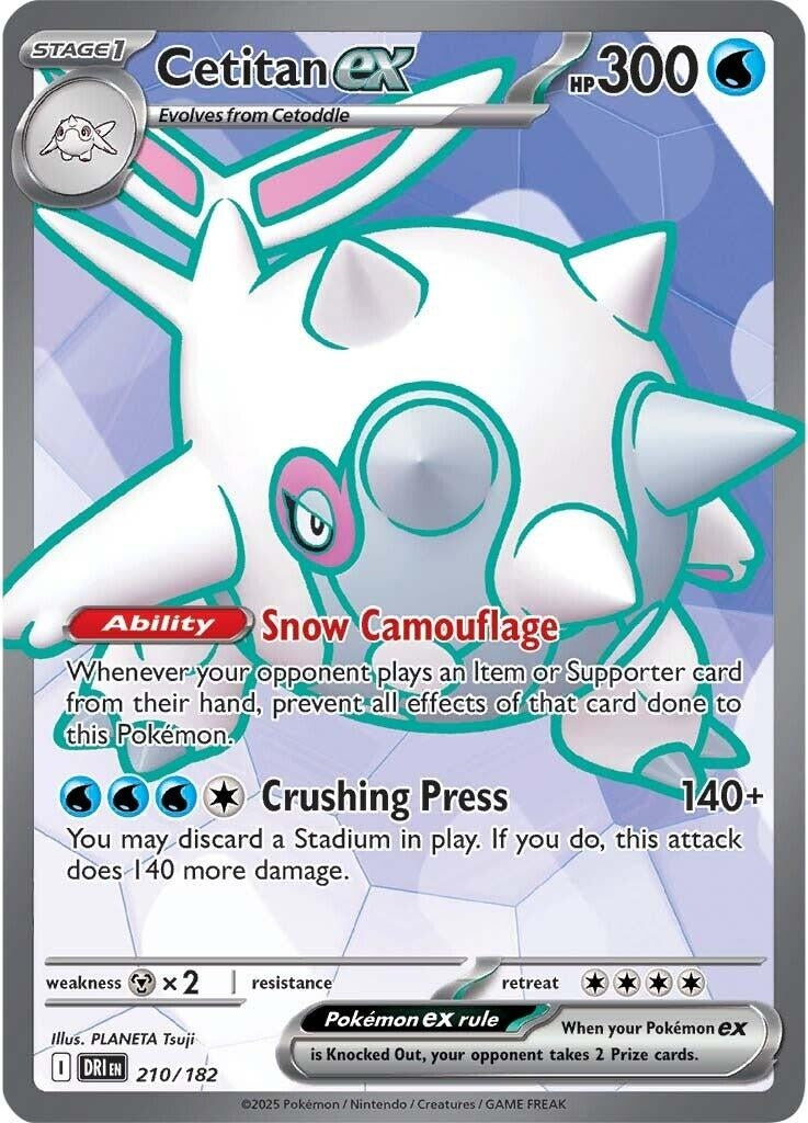 Cetitan ex (210/182) (SV10: Destined Rivals)