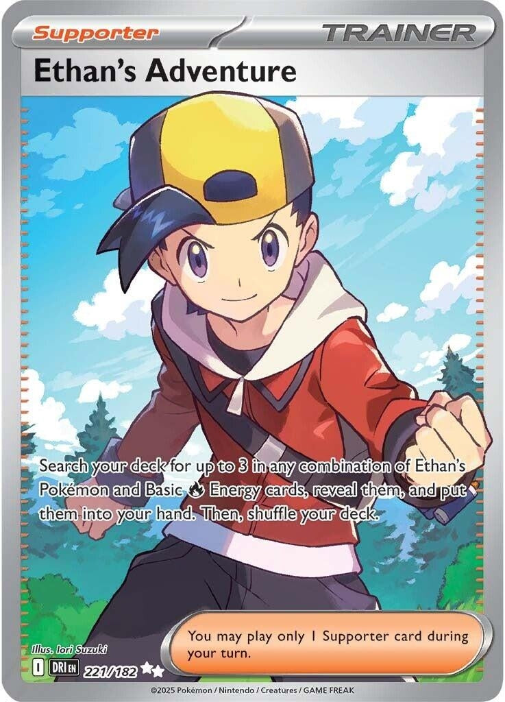 Ethan's Adventure (221/182) (SV10: Destined Rivals)
