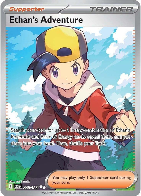 Ethan's Adventure (221/182) (SV10: Destined Rivals)