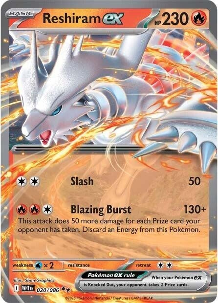 Reshiram ex (020/086) [SV: White Flare]