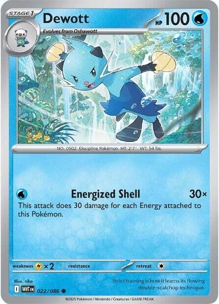 Dewott (022/086) [SV: White Flare]