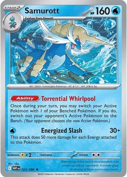 Samurott (023/086) [SV: White Flare]
