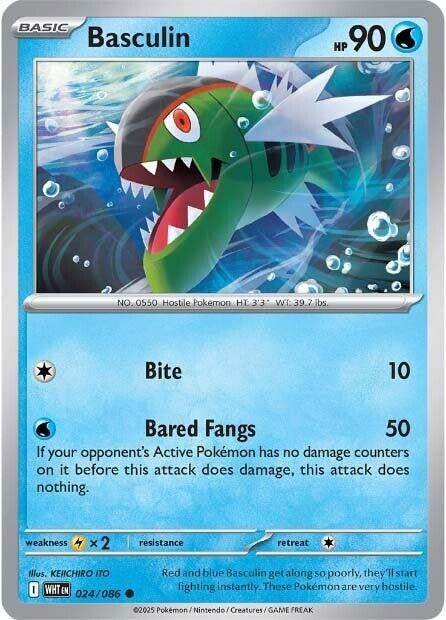 Basculin (024/086) [SV: White Flare]
