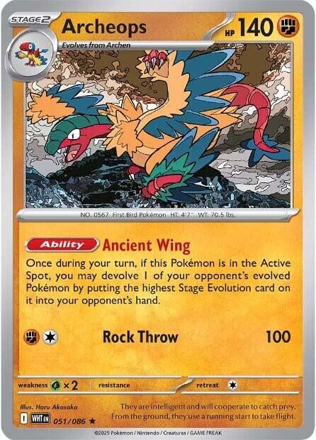 Archeops (051/086) [SV: White Flare]