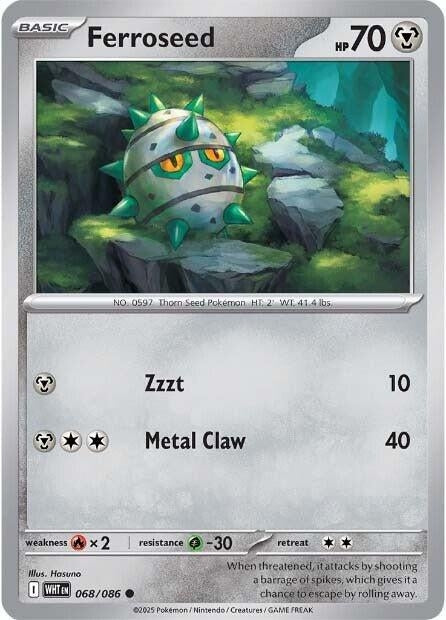 Ferroseed (068/086) [SV: White Flare]