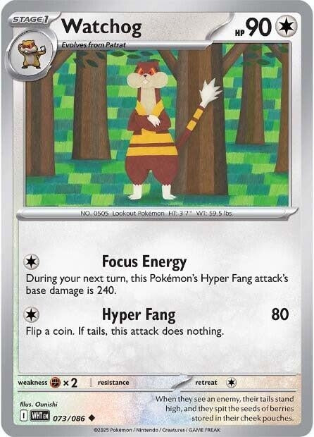 Watchog (073/086) [SV: White Flare]
