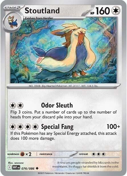 Stoutland (076/086) [SV: White Flare]