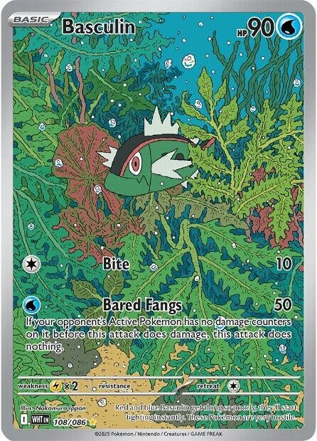 Basculin (108/086) [SV: White Flare]
