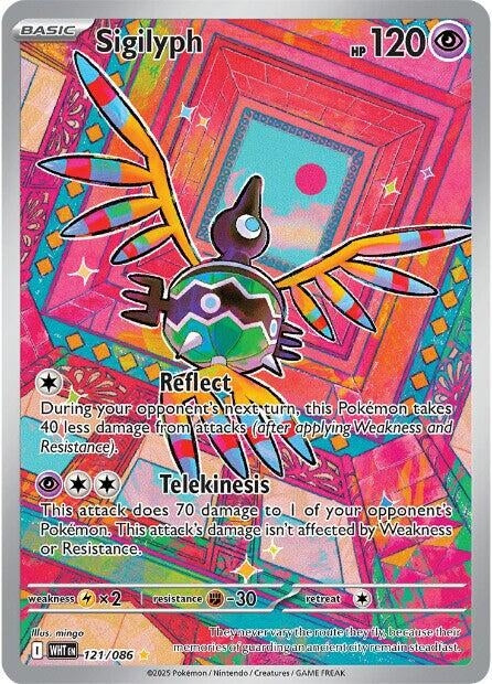 Sigilyph (121/086) [SV: White Flare]