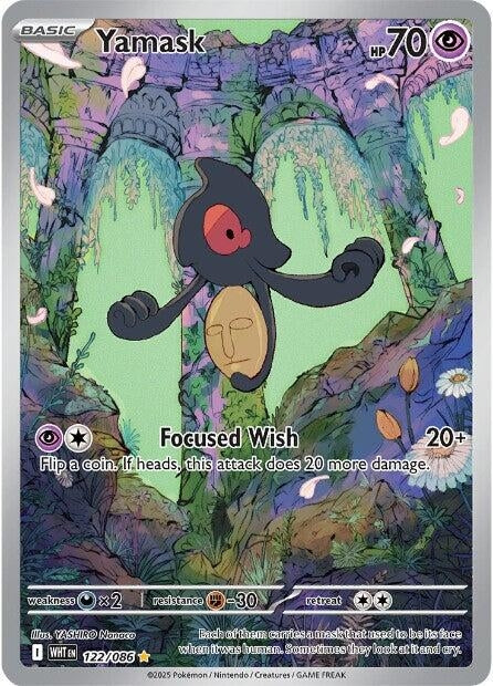 Yamask (122/086) [SV: White Flare]