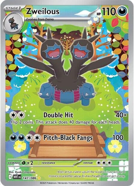 Zweilous (147/086) [SV: White Flare]