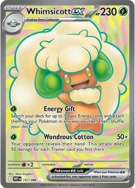 Whimsicott ex (157/086) [SV: White Flare]