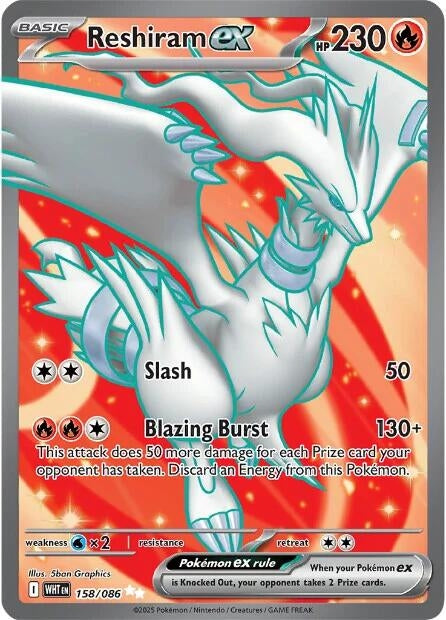 Reshiram ex (158/086) [SV: White Flare]