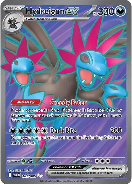 Hydreigon ex (161/086) [SV: White Flare]