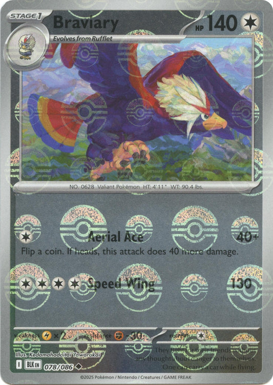 Braviary (Poke Ball Pattern) (077/086) [SV: Black Bolt]