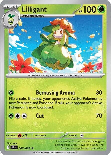 Lilligant (007/086) [SV: Black Bolt]
