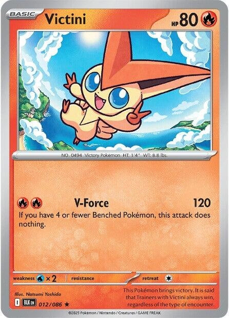 Victini (012/086) [SV: Black Bolt]