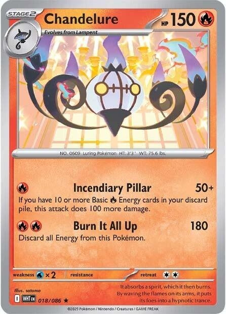 Chandelure (018/086) [SV: White Flare]