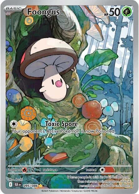 Foongus (095/086) [SV: Black Bolt]
