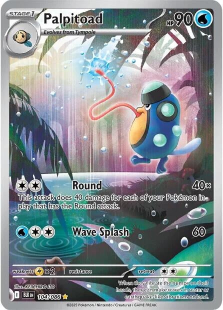 Palpitoad (104/086) [SV: Black Bolt]
