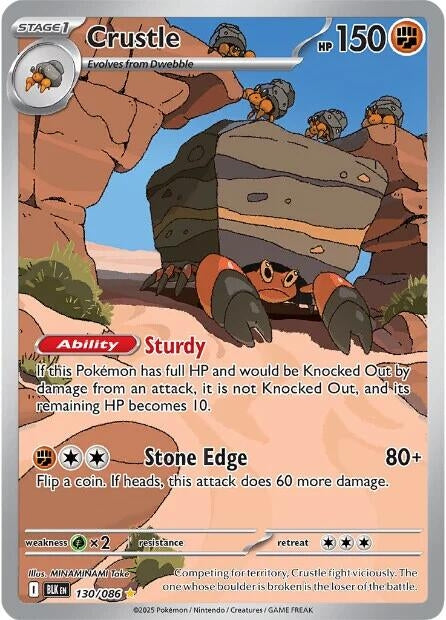 Crustle (130/086) [SV: Black Bolt]