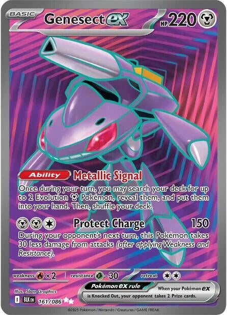 Genesect ex (161/086) [SV: Black Bolt]