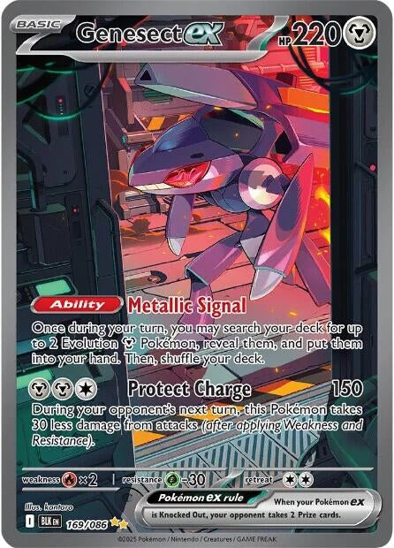 Genesect ex (169/086) [SV: Black Bolt]