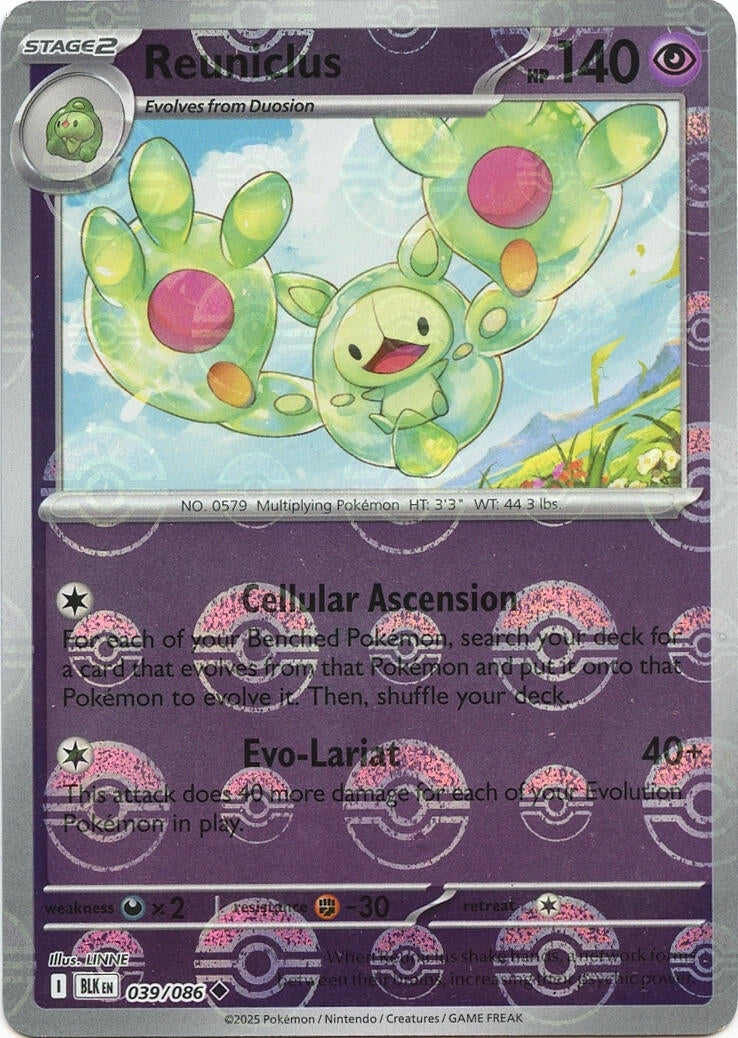 Reuniclus (Poke Ball Pattern) (039/086) [SV: Black Bolt]