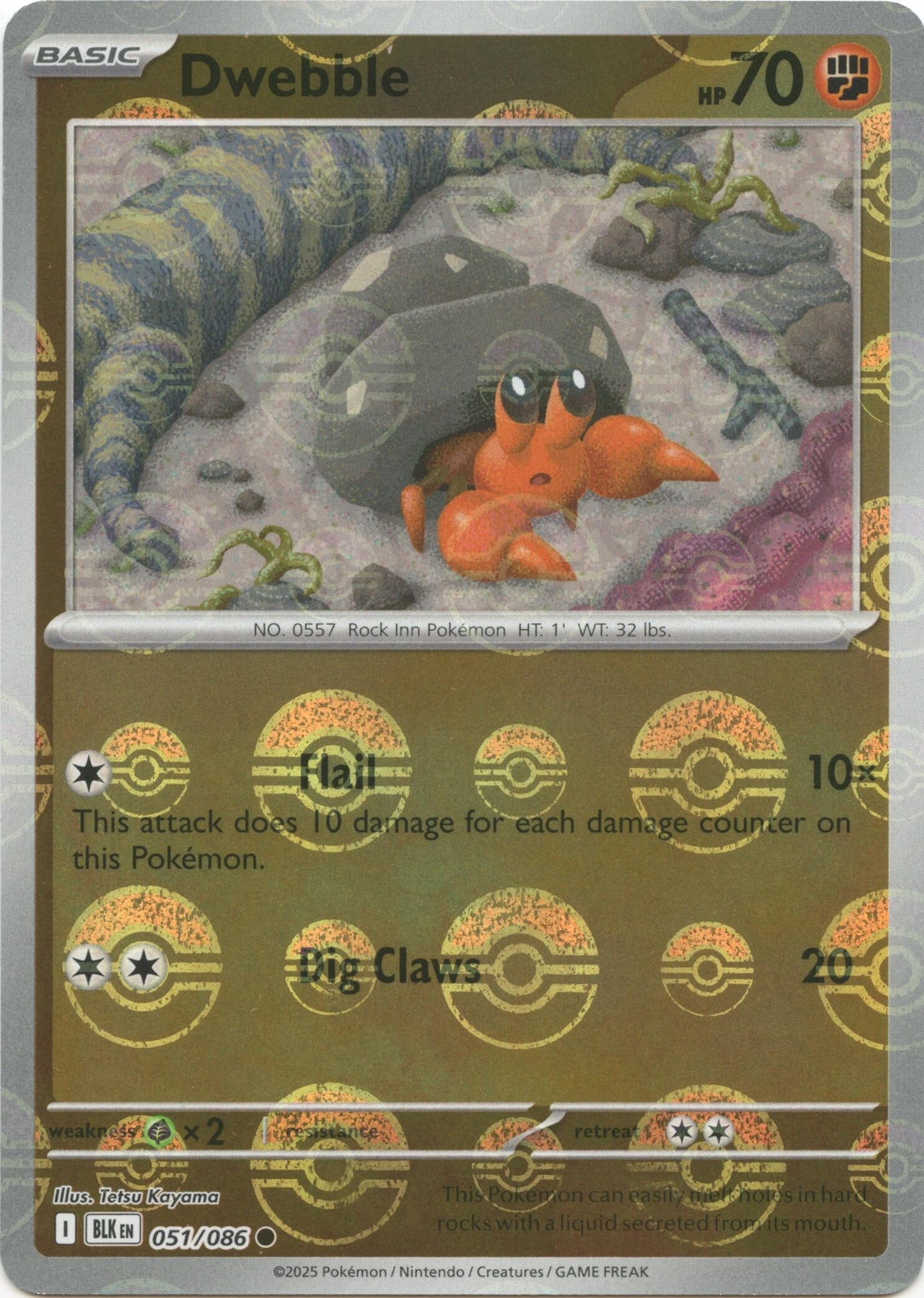 Dwebble (Poke Ball Pattern) (051/086) [SV: Black Bolt]