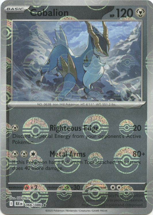 Cobalion (Poke Ball Pattern) (066/086) [SV: Black Bolt]
