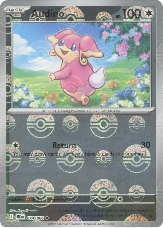 Audino (Poke Ball Pattern) (074/086) [SV: Black Bolt]