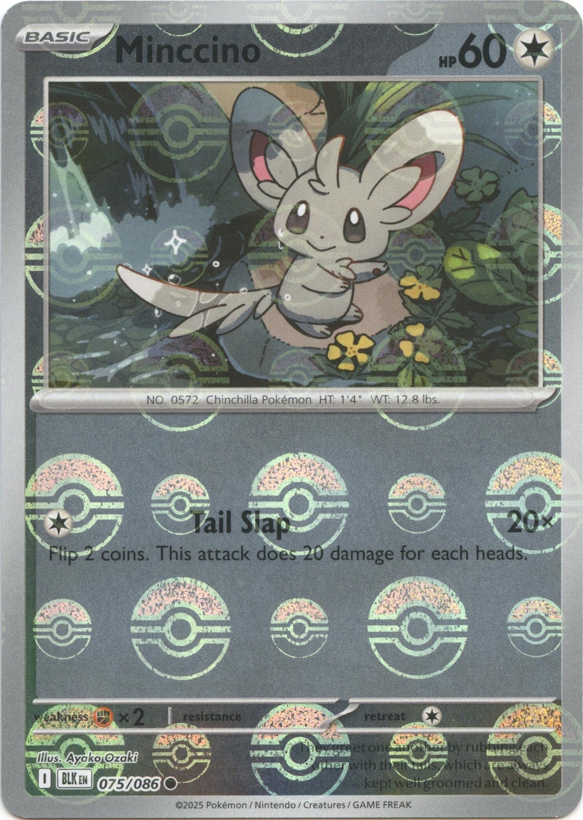Cinccino (Poke Ball Pattern) (076/086) [SV: Black Bolt]