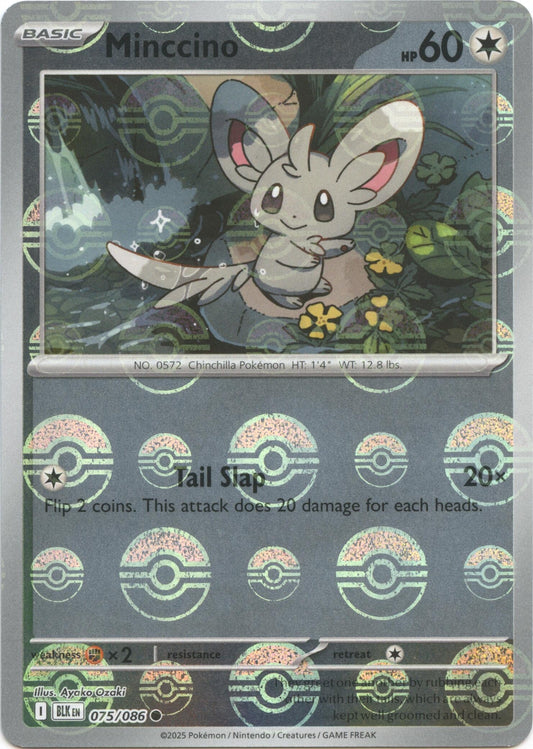 Cinccino (Poke Ball Pattern) (076/086) [SV: Black Bolt]