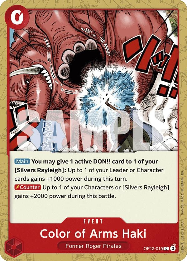 Image for Color of Arms Haki (OP12-019) (Legacy of the Master) - One Piece Card Game