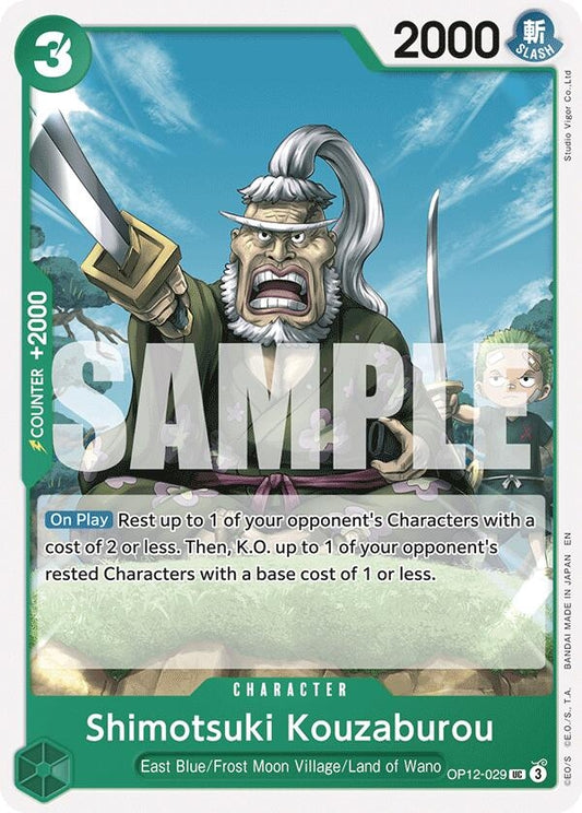 Image for Shimotsuki Kouzaburou (OP12-029) (Legacy of the Master) - One Piece Card Game