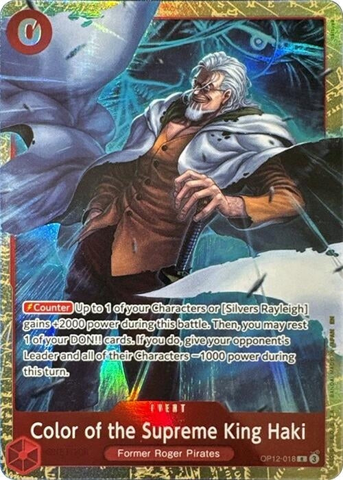 Image for Color of the Supreme King Haki (Premium Card Collection -6 assort vol.1-) (OP12-018) (One Piece Promotion Cards) - One Piece Card Game