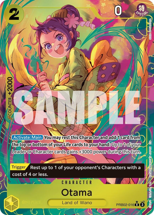 Image for Otama (Alternate Art) (PRB02-016) (Premium Booster -The Best- Vol. 2) - One Piece Card Game