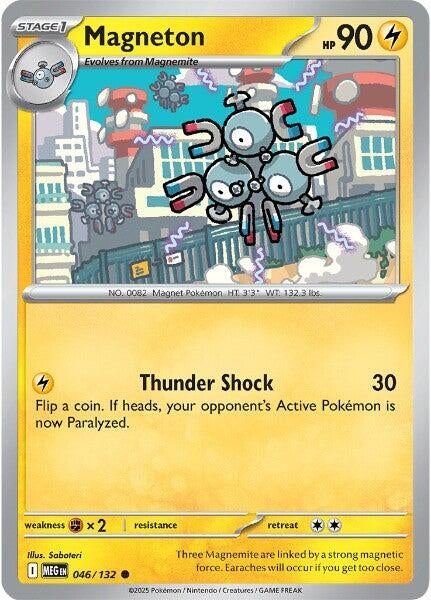 Magneton (046/132) (ME01: Mega Evolution)