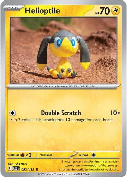 Helioptile (052/132) (ME01: Mega Evolution)