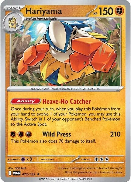 Hariyama (073/132) (ME01: Mega Evolution)