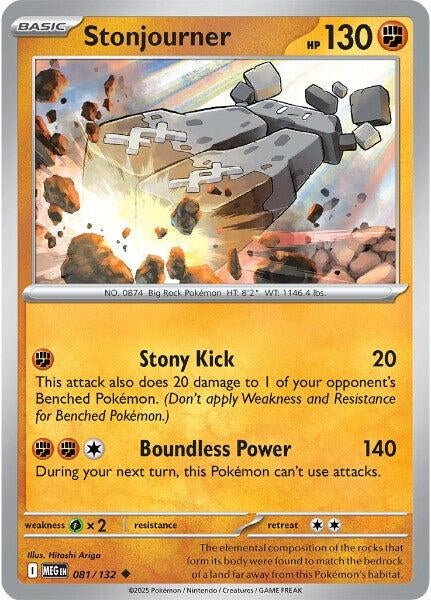 Stonjourner (081/132) (ME01: Mega Evolution)