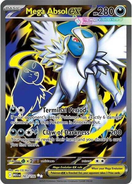 Mega Absol ex (161/132) (ME01: Mega Evolution)