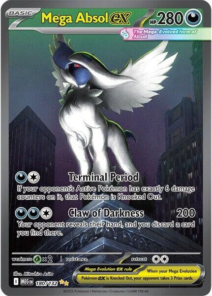 Mega Absol ex (180/132) (ME01: Mega Evolution)