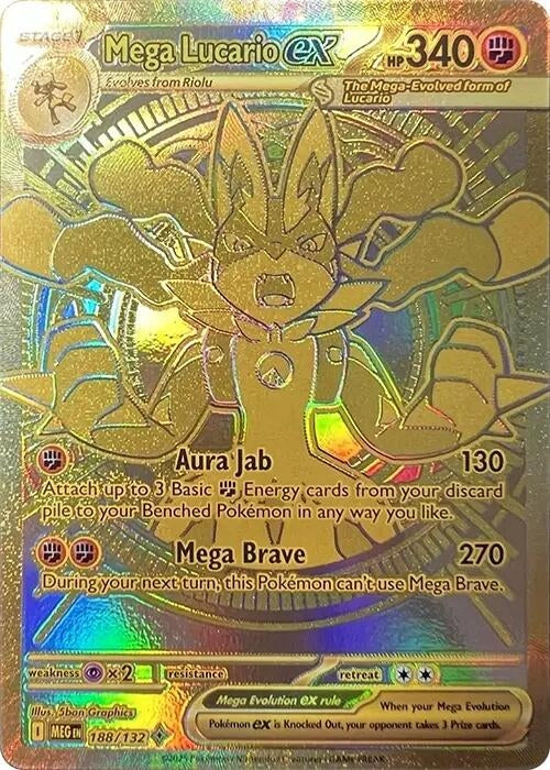 Mega Lucario ex (188/132) (ME01: Mega Evolution)